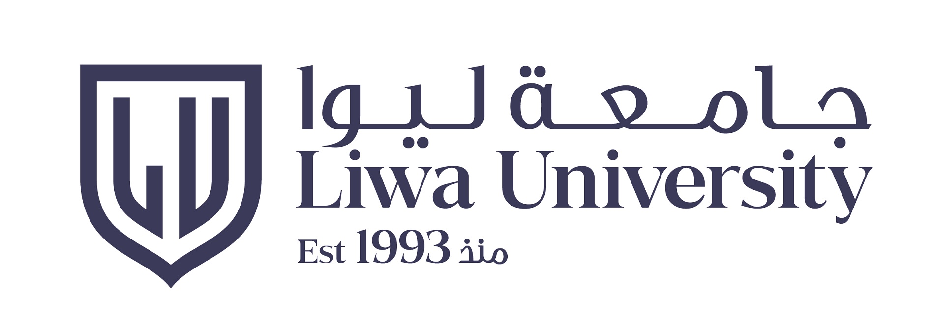 Liwa University
